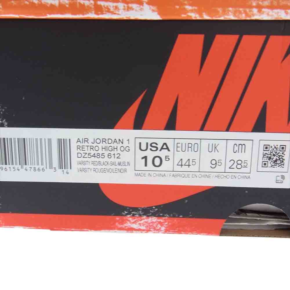 NIKE ナイキ DZ5485-612 Air Jordan 1 AJ1 High OG Lost&Found Chicago エアジョーダン ハイ ロストファウンド シカゴ スニーカー レッド系 ホワイト系 28.5cm【新古品】【未使用】【中古】