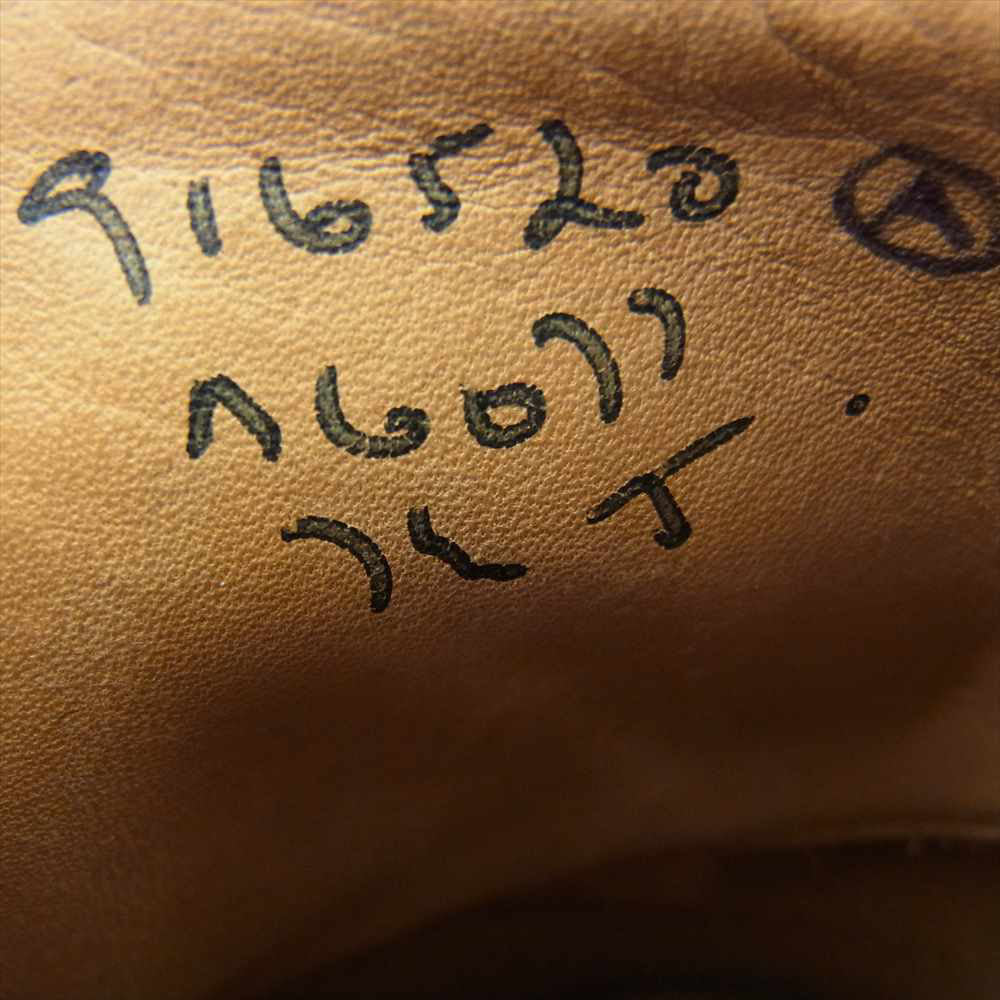 Tricker's トリッカーズ 6077 英国製 モンキーブーツ ダイナイトソール スエード ブーツ ブラウン系【中古】