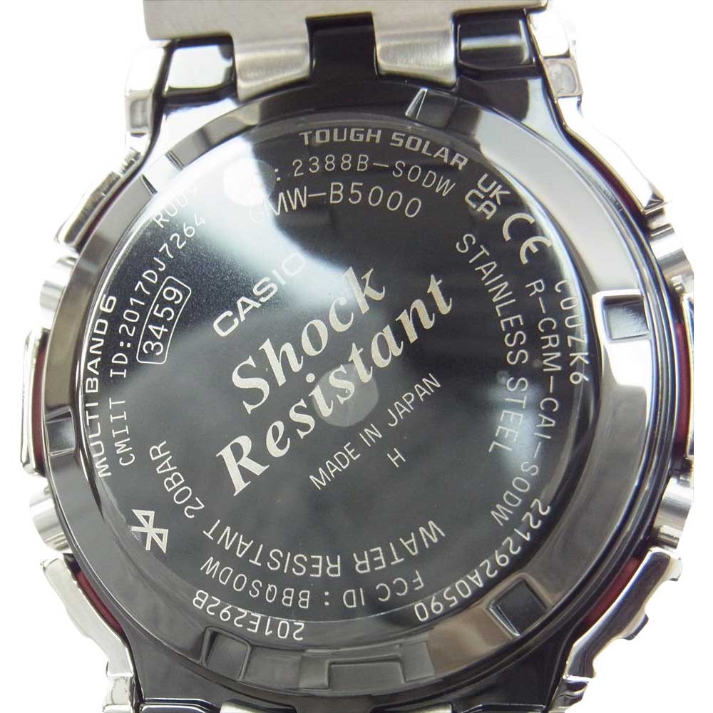 CASIO G-SHOCK カシオ ジーショック GMW-B5000D-1JF FULL METAL フルメタル シルバー 電波ソーラー ウォッチ 腕時計 シルバー系【新古品】【未使用】【中古】