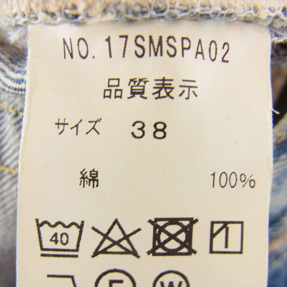 ザ シンゾーン STRAIGHT DENIM ウォッシュ加工 ストレート デニム パンツ インディゴブルー系 38【中古】