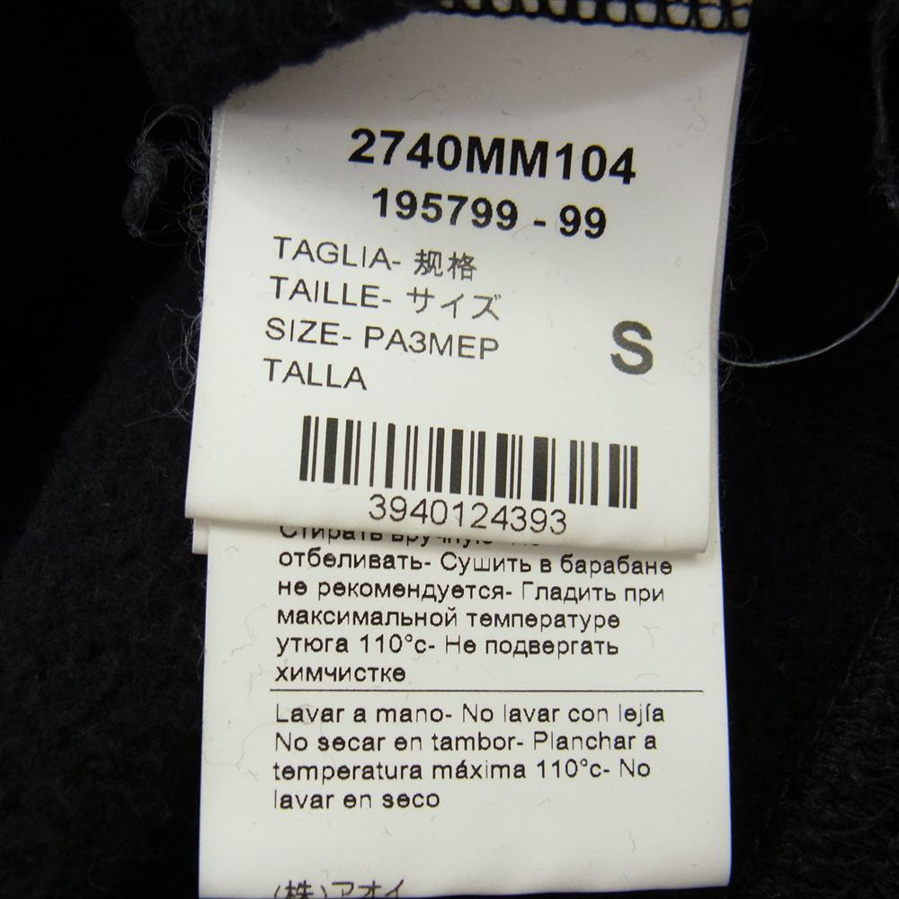 MSGM エムエスジーエム 2740MM104 ペイント ロゴプリント クルーネック スウェット トレーナー ブラック系 S【中古】
