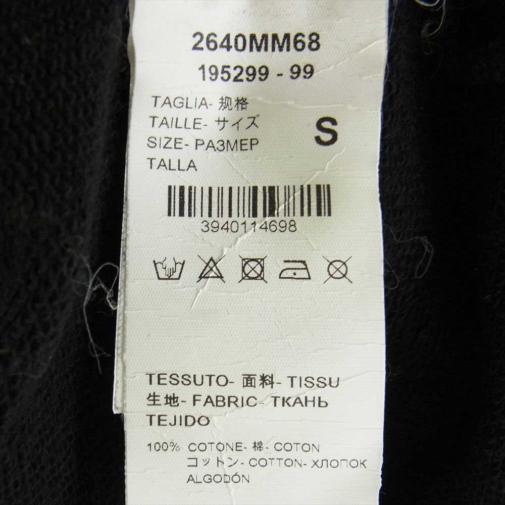 MSGM エムエスジーエム 2640MM68 BOX LOGO SWEAT ボックスロゴ クルーネック スウェット トレーナー ブラック系 S【中古】