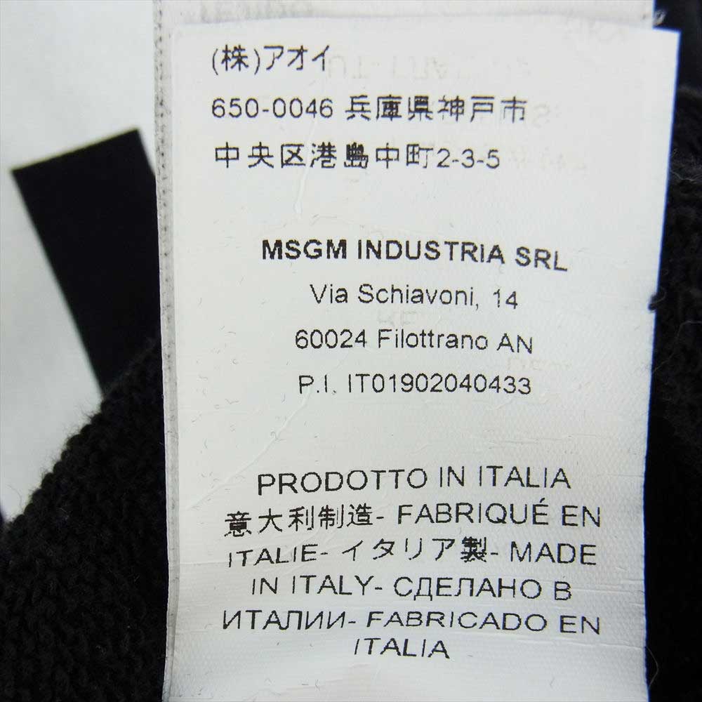 MSGM エムエスジーエム 2640MM68 BOX LOGO SWEAT ボックスロゴ クルーネック スウェット トレーナー ブラック系 S【中古】