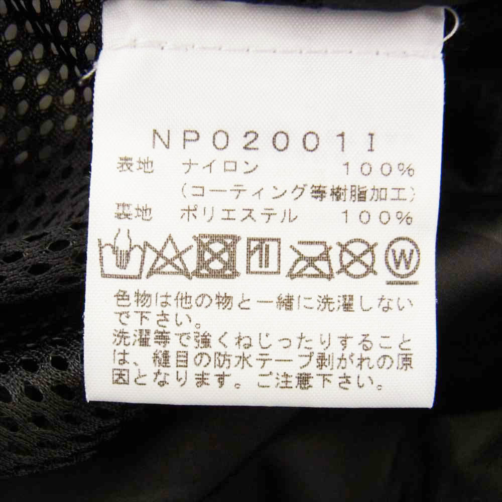 Supreme シュプリーム 20SS The North Face Cargo Jacket ノースフェイス カーゴ ジャケット ブラック系 S【中古】