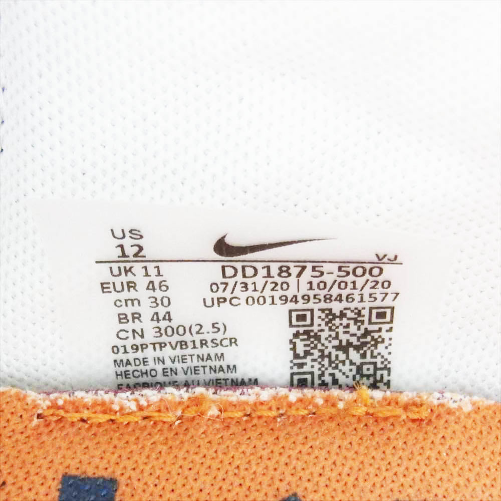 NIKE ナイキ DD1875-500 VAPORWAFFLE SACAI ヴェイパーワッフル サカイ ダーク アイリス スニーカー マルチカラー系 30cm【新古品】【未使用】【中古】
