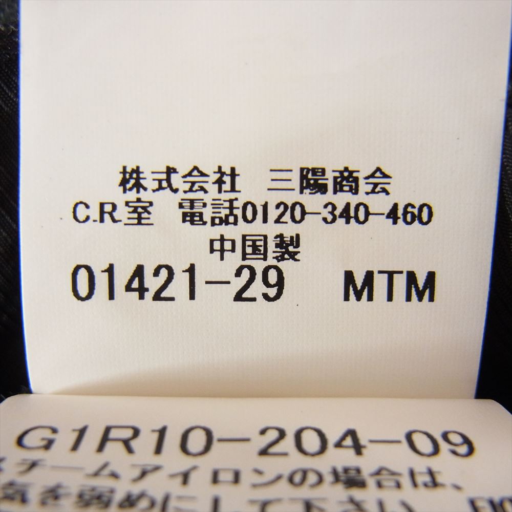 Mackintosh マッキントッシュ LONDON ロンドン G1R01-204-09 コットン スラックス グレー系 L【中古】