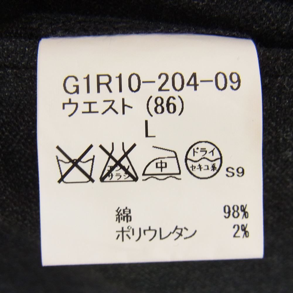 Mackintosh マッキントッシュ LONDON ロンドン G1R01-204-09 コットン スラックス グレー系 L【中古】