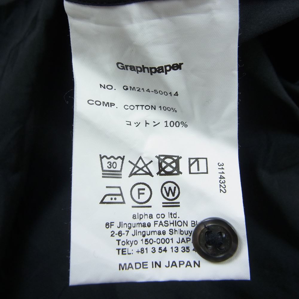 GRAPHPAPER グラフペーパー 21AW GM214-50014 Broad Oversized L/S Band Collar Shirt ブロード オーバーサイズ バンドカラー 長袖 シャツ ブラック系 F【美品】【中古】