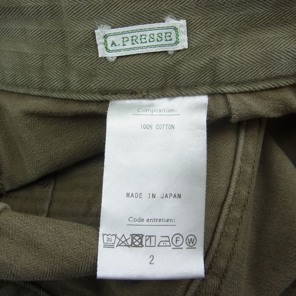 アプレッセ  21AW 21AAP-04-03M USAF Hemmed Bottoms Pants ヘリンボーン ミリタリー ワイドパンツ カーキ系 2【中古】