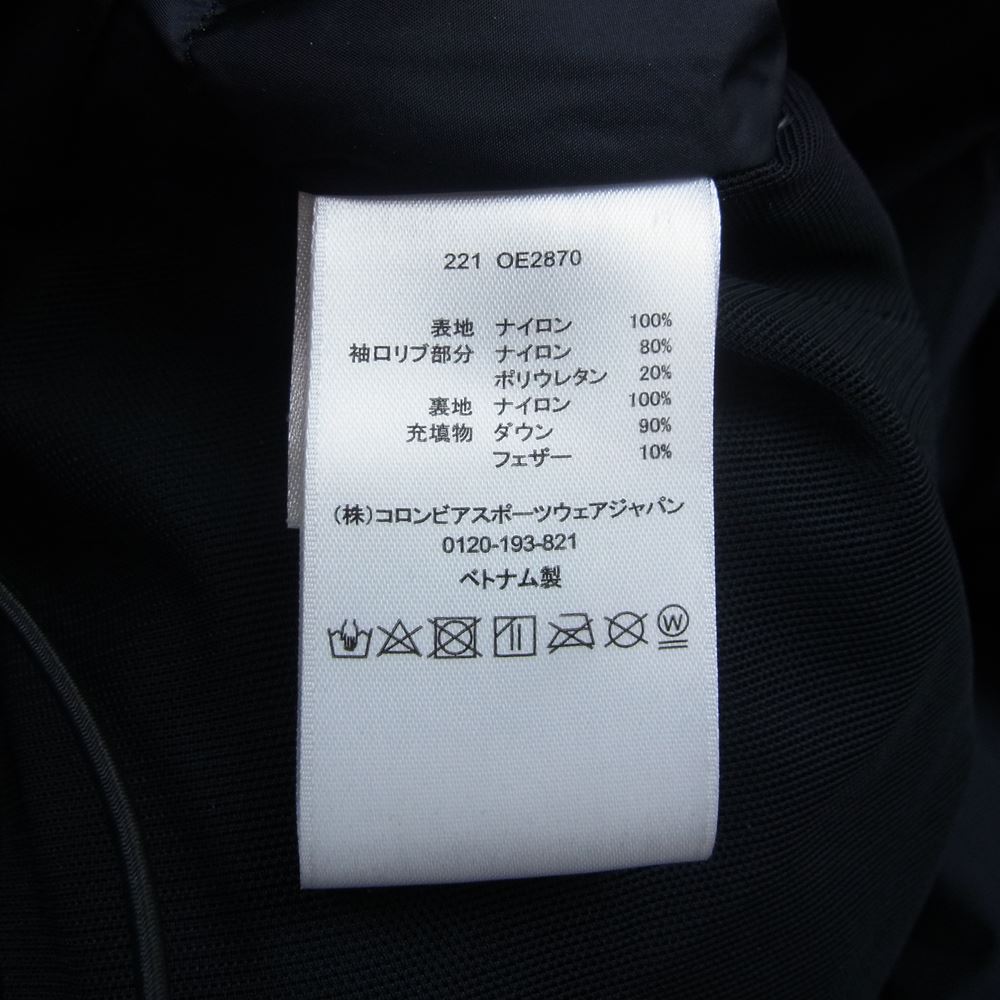 N.HOOLYWOOD エヌハリウッド × MOUNTAIN HARDWEAR マウンテンハードウェア 21AW OE2870 CITY DWELLERS HOODED DOWN JACKET ダウン ジャケット ネイビー系 L【中古】