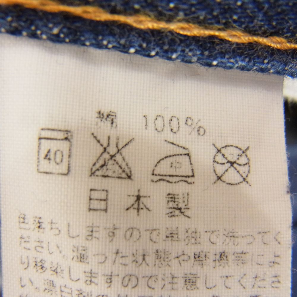 orSlow オアスロウ Lot107 ジップフライ 5ポケット デニムパンツ ジーンズ インディゴブルー系 L【中古】