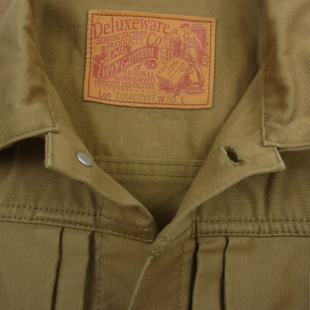 デラックスウエア DX402WT 2nd COLOR JACKET セカンドカラー ジャケット 50着限定 オリーブ  オリーブ系 38【美品】【中古】