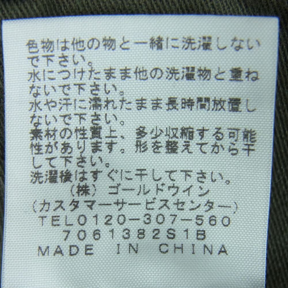 THE NORTH FACE ノースフェイス NT5700N Stretch Twill Tapered Pants ストレート ツイル テーパード パンツ グレイッシュカーキ系 32【中古】