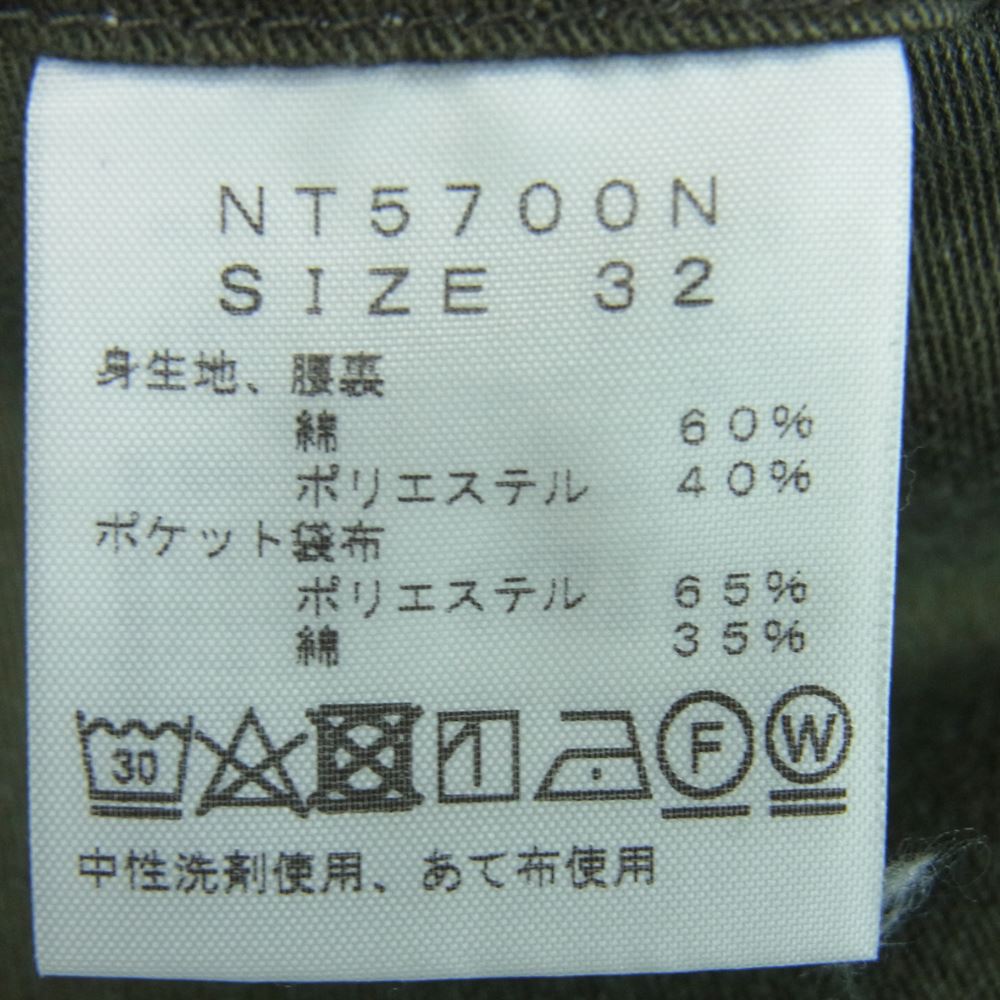 THE NORTH FACE ノースフェイス NT5700N Stretch Twill Tapered Pants ストレート ツイル テーパード パンツ グレイッシュカーキ系 32【中古】