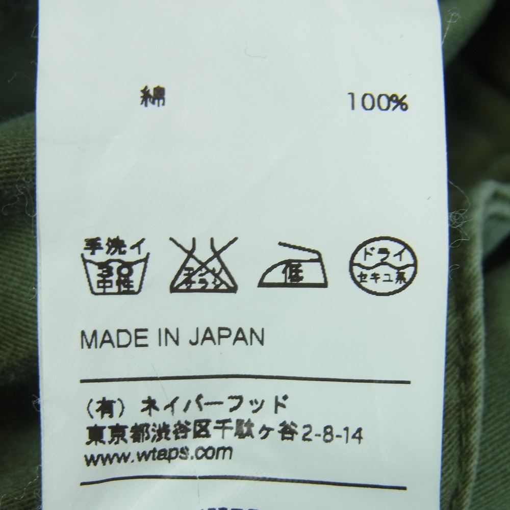 WTAPS ダブルタップス 161LTDT-PTM01 BUDS SKINNY ミリタリー パンツ コットン 日本製 カーキ系 2【中古】