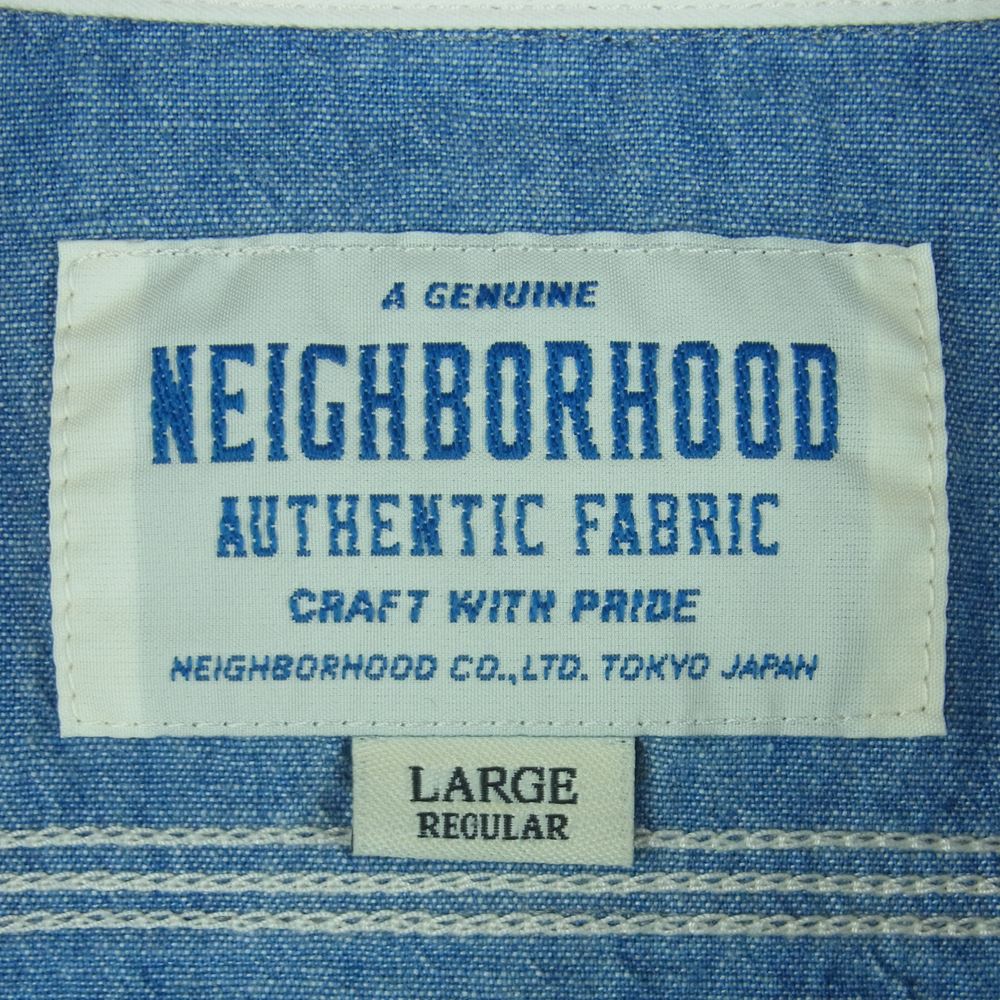 NEIGHBORHOOD ネイバーフッド 152AQNH-SHM01 HEADLIGHT/C-SHIRT.LS 長袖 シャンブレー シャツ インディゴブルー系 L【中古】