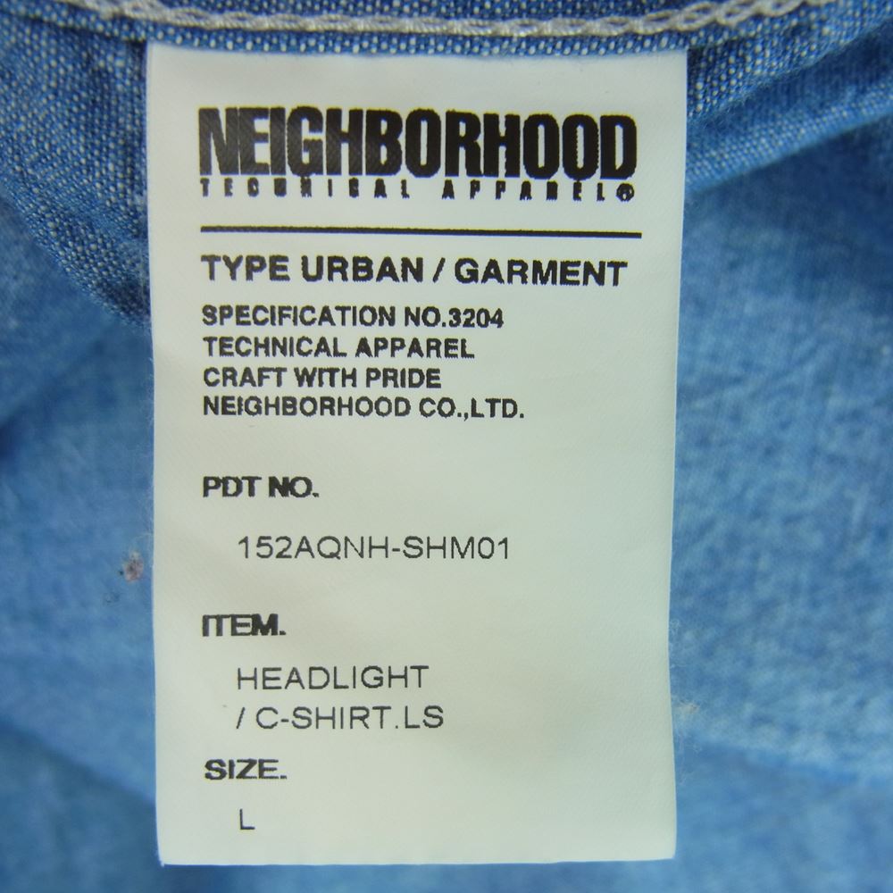 NEIGHBORHOOD ネイバーフッド 152AQNH-SHM01 HEADLIGHT/C-SHIRT.LS 長袖 シャンブレー シャツ インディゴブルー系 L【中古】