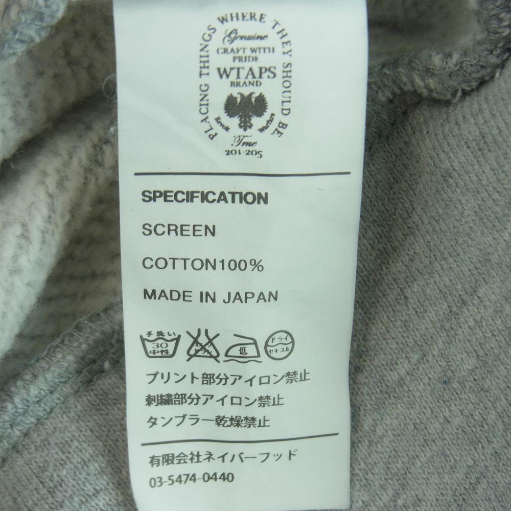WTAPS ダブルタップス URBAN TERRITORY クルーネック スウェット トレーナー コットン 日本製 グレー系 M【中古】