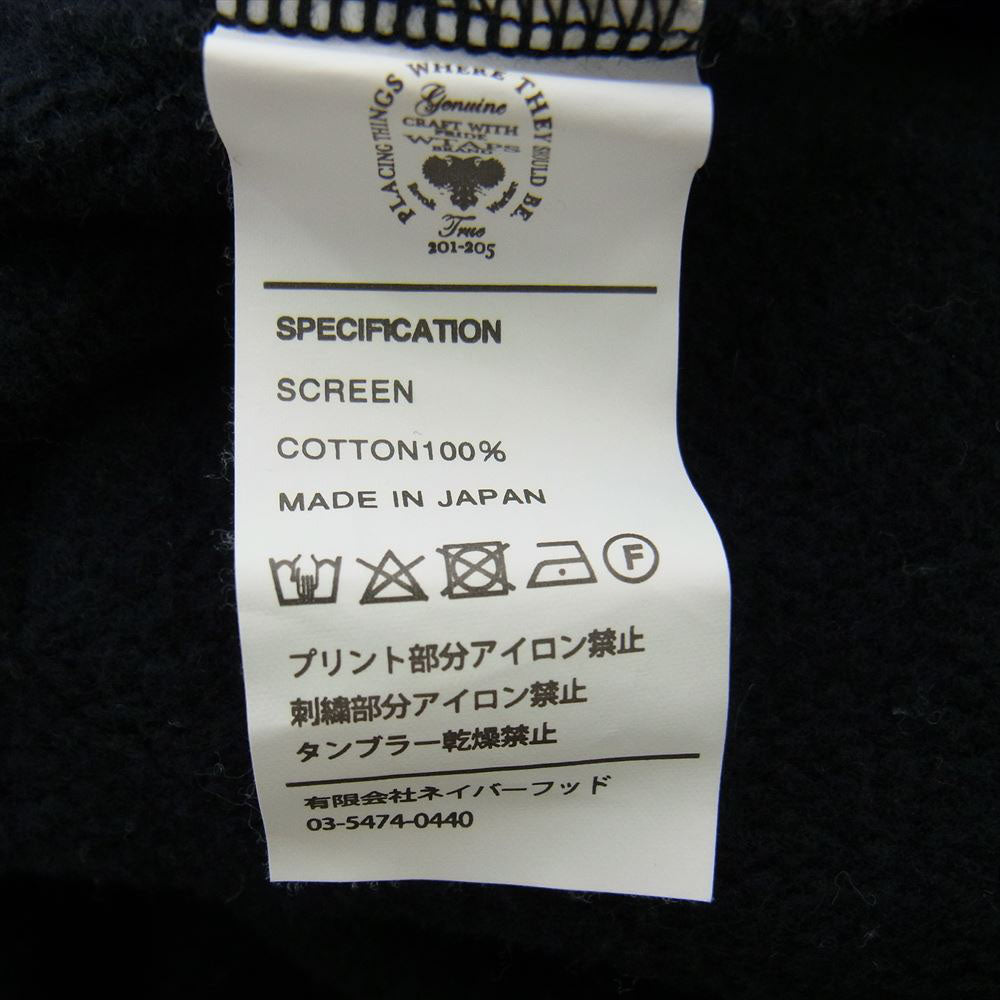 WTAPS ダブルタップス 16AW  SPOT BRACKET HOODED スポット ロゴ フーディー スウェット パーカー ブラック系 L【中古】