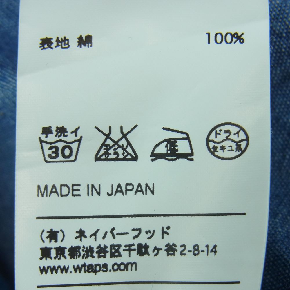 WTAPS ダブルタップス 161GWDT-SHM03 CELL LS コットン シャンブレー 長袖 シャツ 日本製 インディゴブルー系 3【中古】