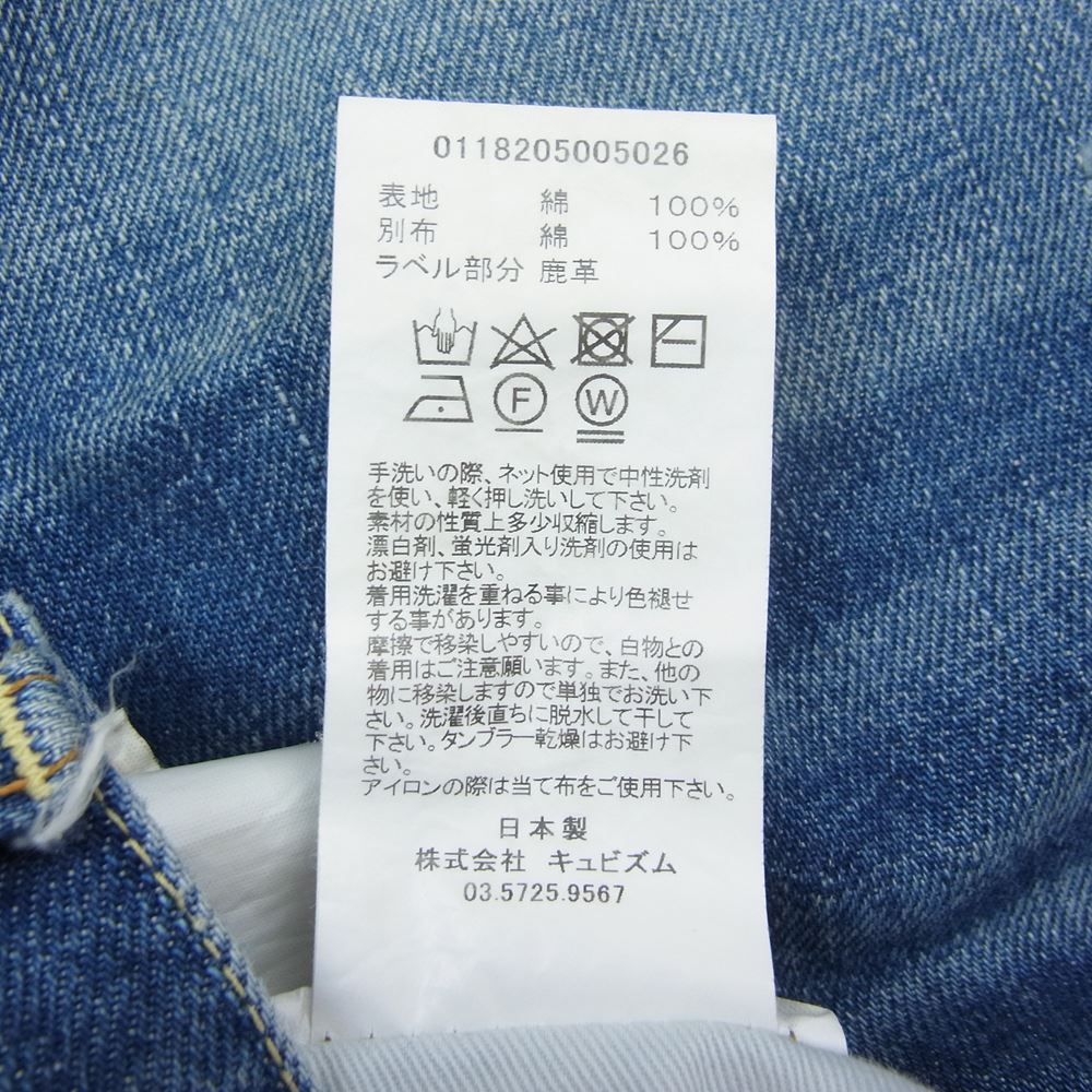 VISVIM ビズビム 0118205005026 18AW SOCIAL SCULPTURE 10 DAMAGED-14 ソーシャルスカルプチャー デニム ダメージ パンツ インディゴブルー系 34【中古】