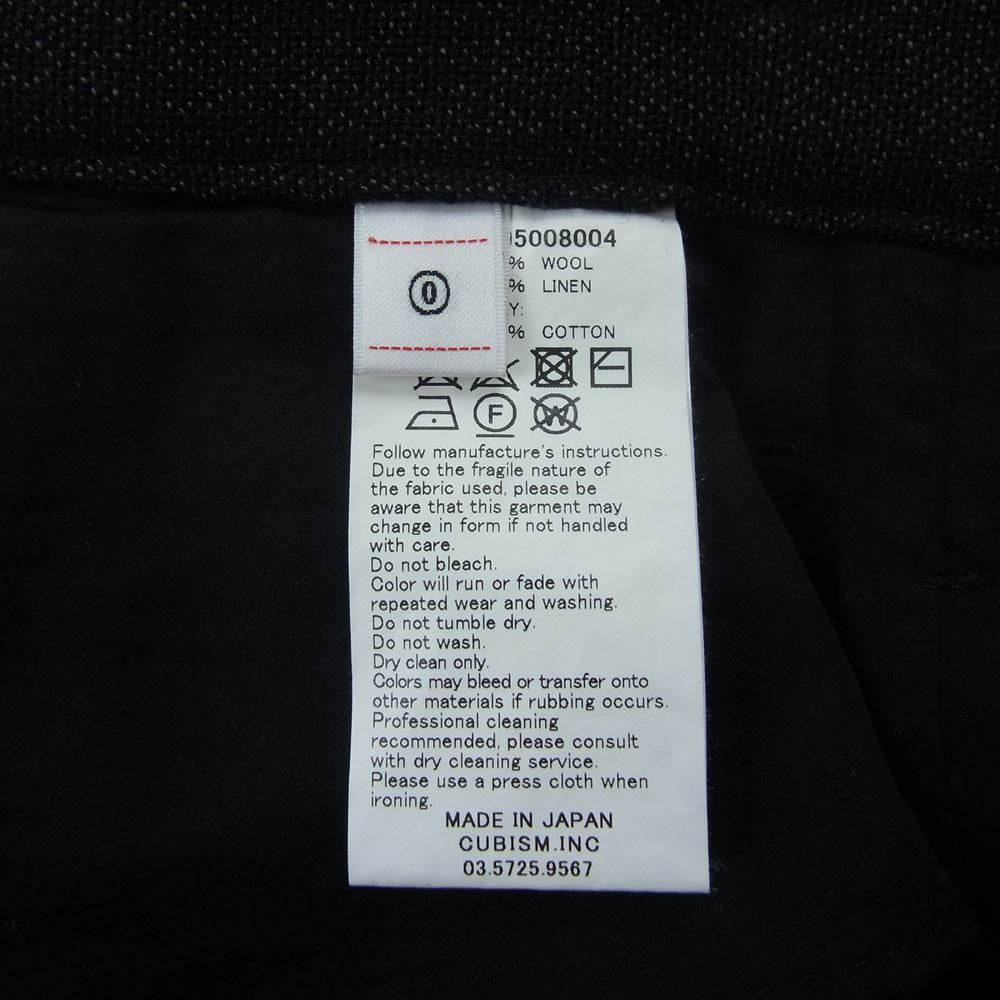 VISVIM ビズビム WMV 0322205008004 22AW JUMBO PASTORAL PANTS W (W/L) ジャンボ パストラル サスペンダー パンツ ブラック系【極上美品】【中古】