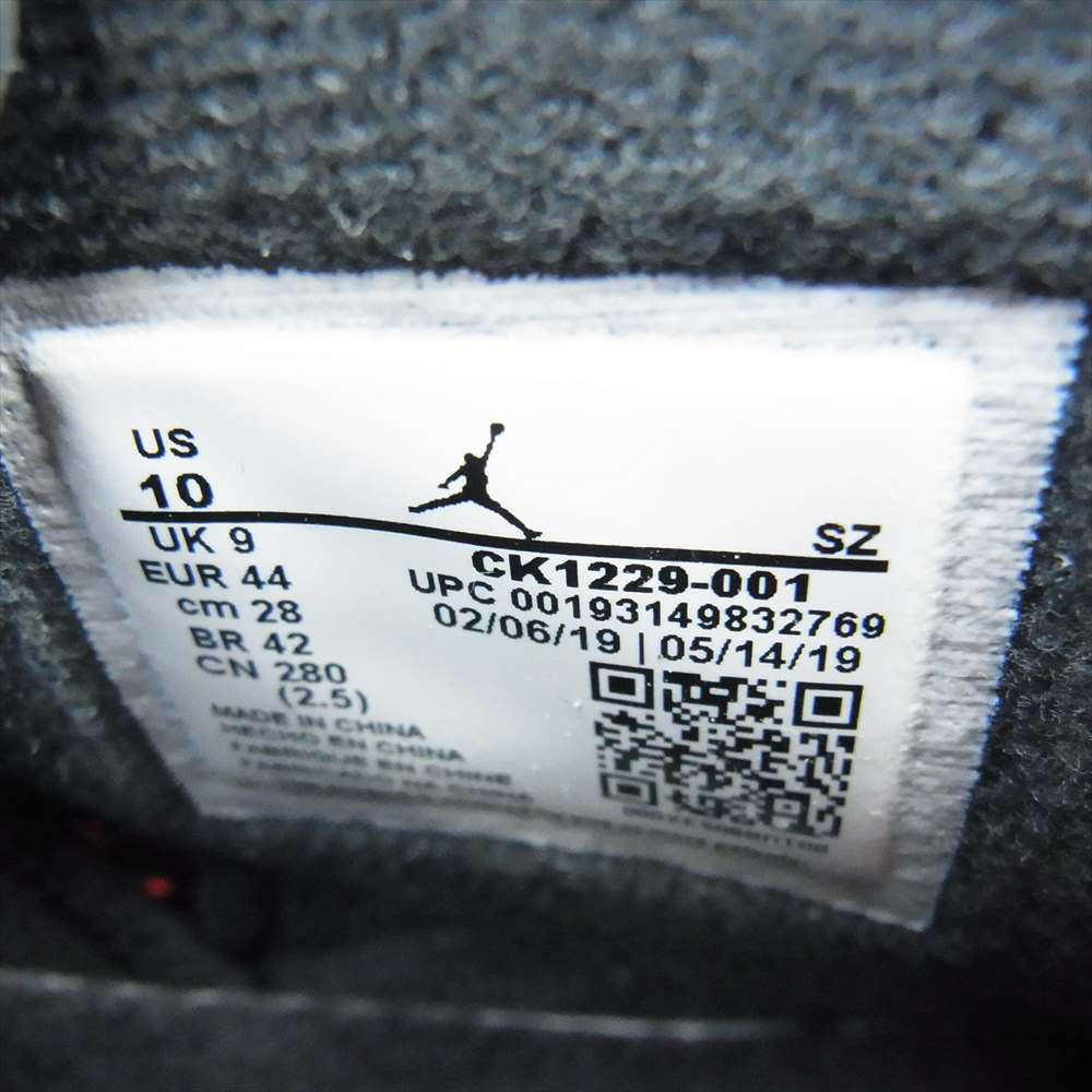 NIKE ナイキ CK1229-001 × PARIS SAINT GERMAIN パリサンジェルマン AIR JORDAN 6 RETRO INFRARED エアジョーダン レトロ インフラレッド ブラック系 28cm【中古】