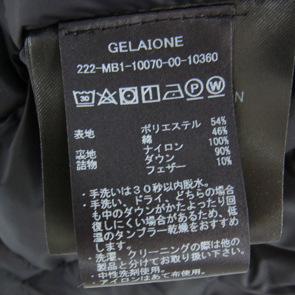 DUVETICA デュベティカ 222-MB1-10070-00-10360 GELAIONE ジェライオネ ダウン パーカー ジャケット ブラック系 44【極上美品】【中古】