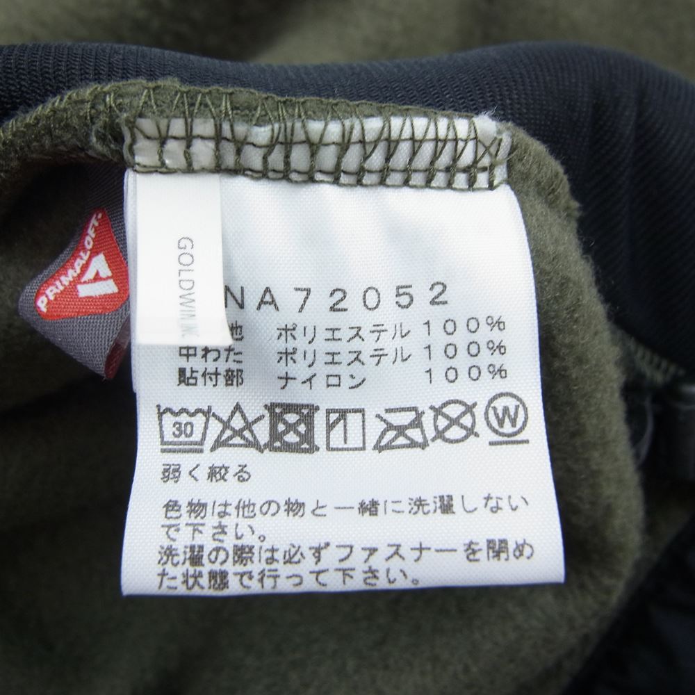 THE NORTH FACE ノースフェイス NA72052 Denali Hoodie デナリフーディ フリースジャケット カーキ系 XL【中古】