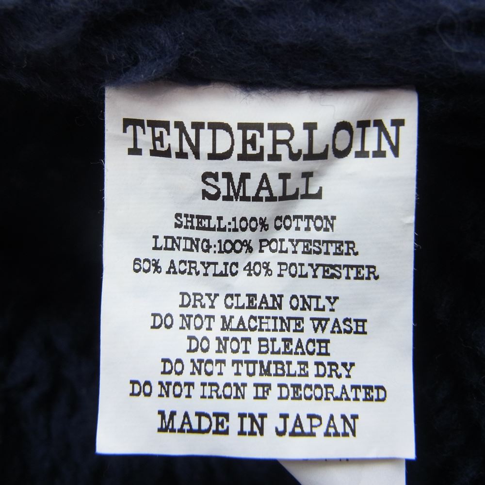TENDERLOIN テンダーロイン T-DUCK VEST D ダック ボア ベスト ネイビー ネイビー系 S【美品】【中古】
