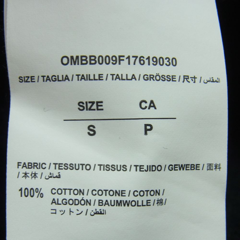 OFF-WHITE オフホワイト 17AW OMBB009F17619030 DIAG GALAXY OVER HOODIE ギャラクシー ビッグサイズ スウェット パーカー ブラック系 S【中古】