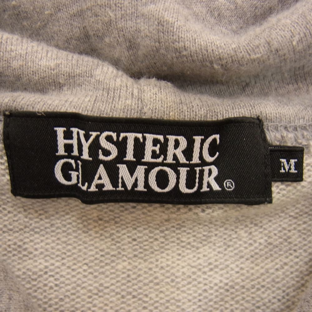 HYSTERIC GLAMOUR ヒステリックグラマー 0243CF14 ファック ベア プルオーバー パーカー グレー系【中古】