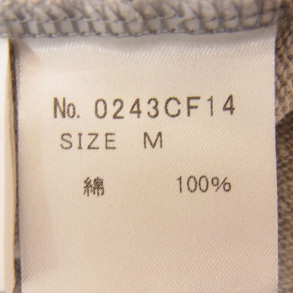 HYSTERIC GLAMOUR ヒステリックグラマー 0243CF14 ファック ベア プルオーバー パーカー グレー系【中古】