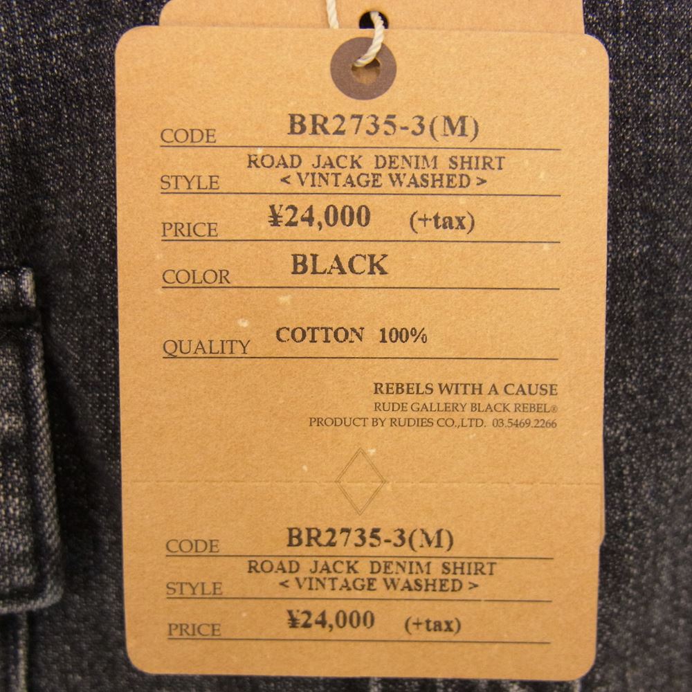 RUDE GALLERY BLACK REBEL ルードギャラリーブラックレーベル BR2735-3 ROAD JACK DENIM SHIRT VINTAGE WASHED ロード ジャック ウォッシュド ビンテージ加工 デニム シャツ ブラック系 M【美品】【中古】