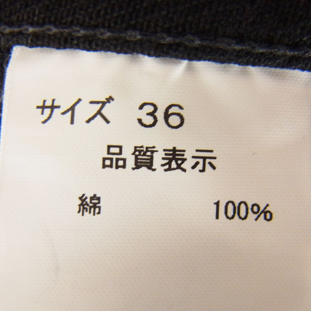 トリプルシックス 2279JL MY WAY MAN マイウェイマン デニム ジャケット ブラック系 36【中古】