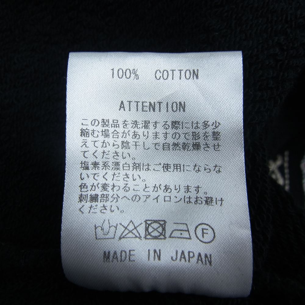RUDE GALLERY ルードギャラリー 68619-0 RAID CREW NECK L/S レイド クルーネック カットオフ スウェット カットソー ブラック系 S【美品】【中古】