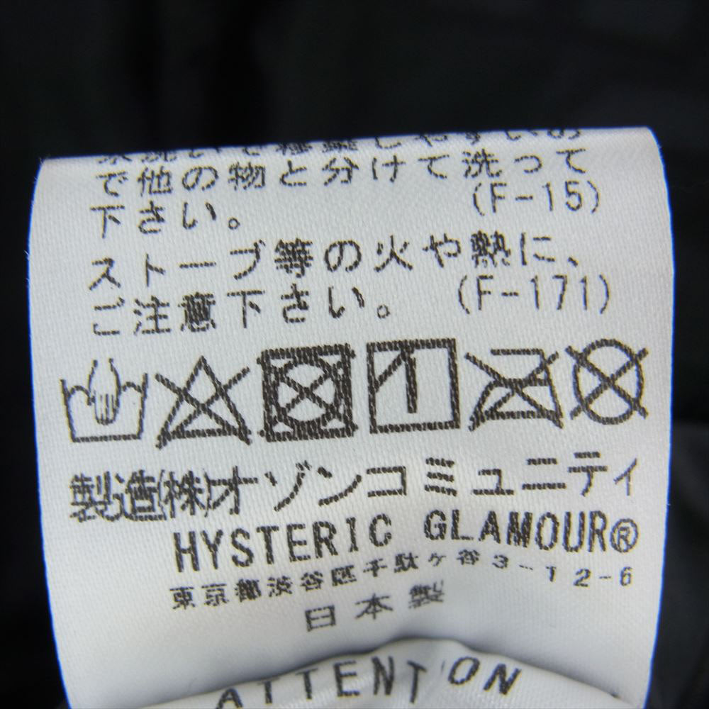 HYSTERIC GLAMOUR ヒステリックグラマー 02211AB03 LISTEN TO HG アップリケ スタジャン ブラック系 M【中古】