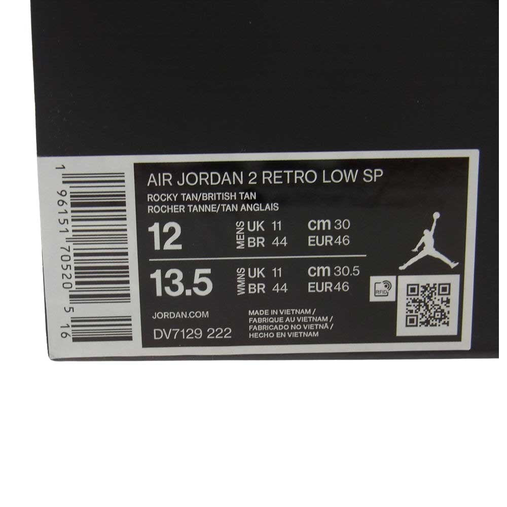 NIKE AIR JORDAN ナイキ ジョーダン DV7129-222 × Two18 AIR JORDAN 2 RETRO LOW SP ROCKY TAN DV7129-222 ツーエイティーン エアジョーダン2 レトロロー ロッキータン ローカット スニーカー ライトブラウン系 30.0cm【新古品】【未使用】【中古】