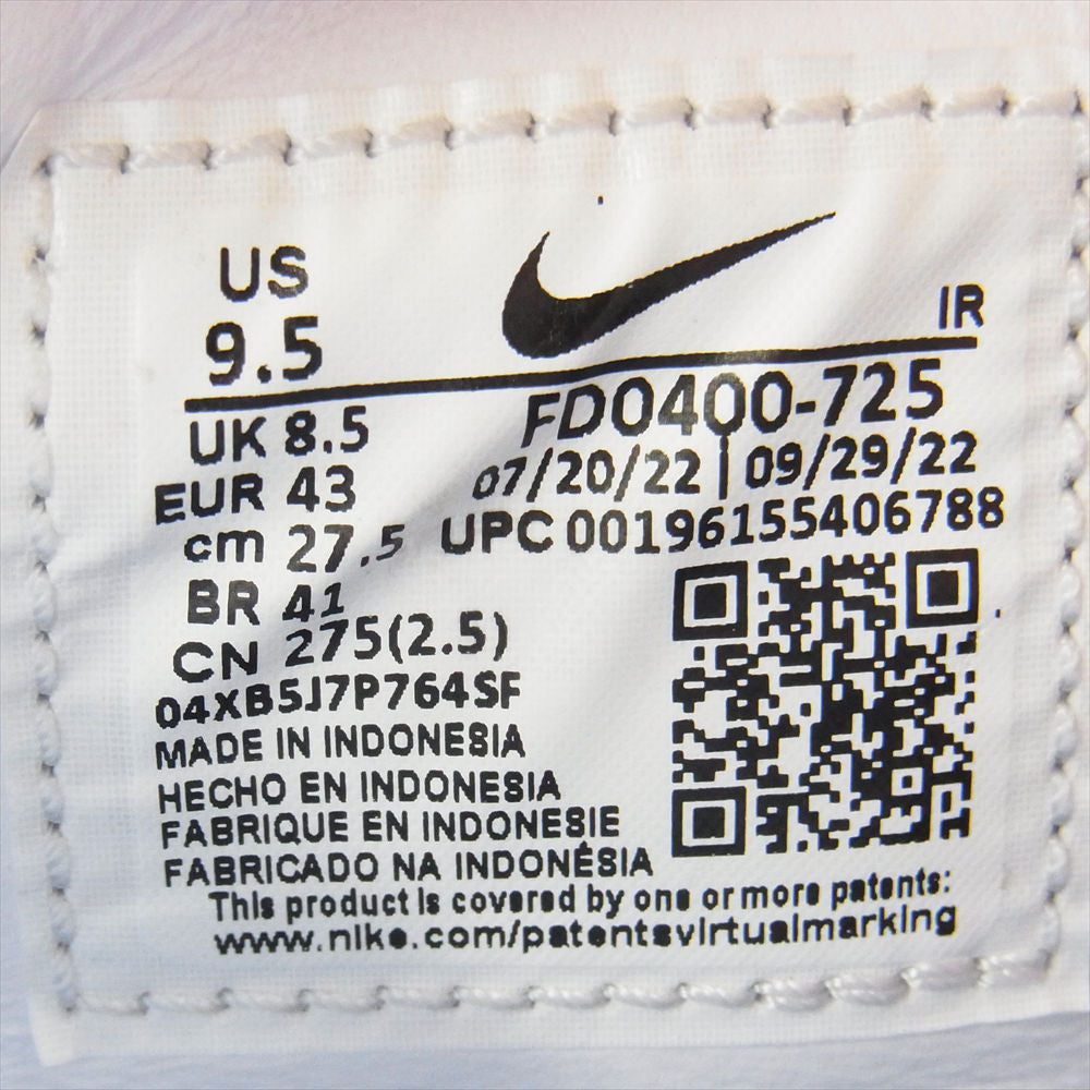 NIKE ナイキ FD0400-725  CORTEZ RACING RABBITS コルテッツ ランニング ラビット ローカット スニーカー イエロー系 27.5cm【新古品】【未使用】【中古】
