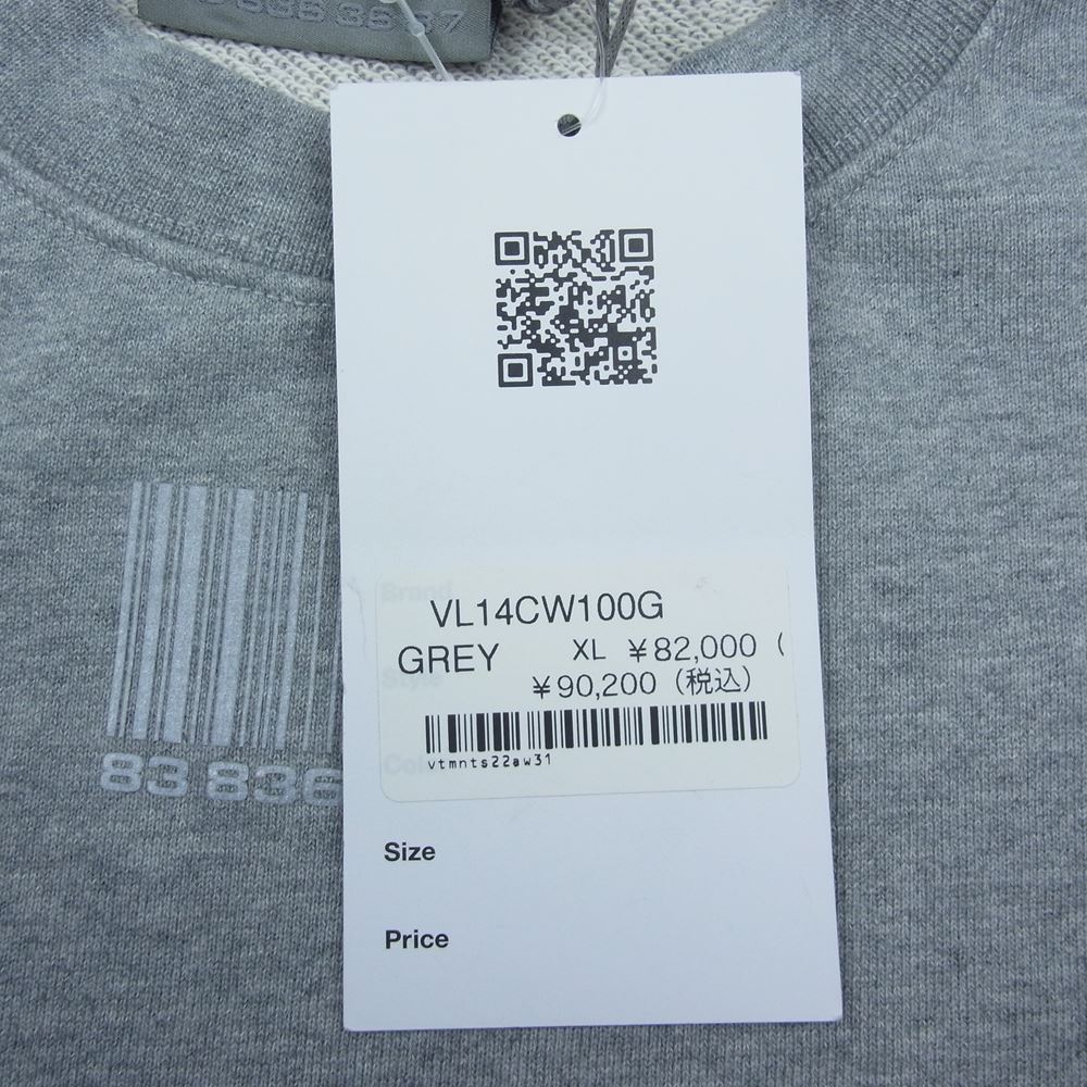 VETEMENTS ヴェトモン VL14CW100G  VTMNTS BARCODE SWEATSHIRT バーコード スウェットシャツ リフレクティブ ロゴ トレーナー  グレー系 XL【新古品】【未使用】【中古】