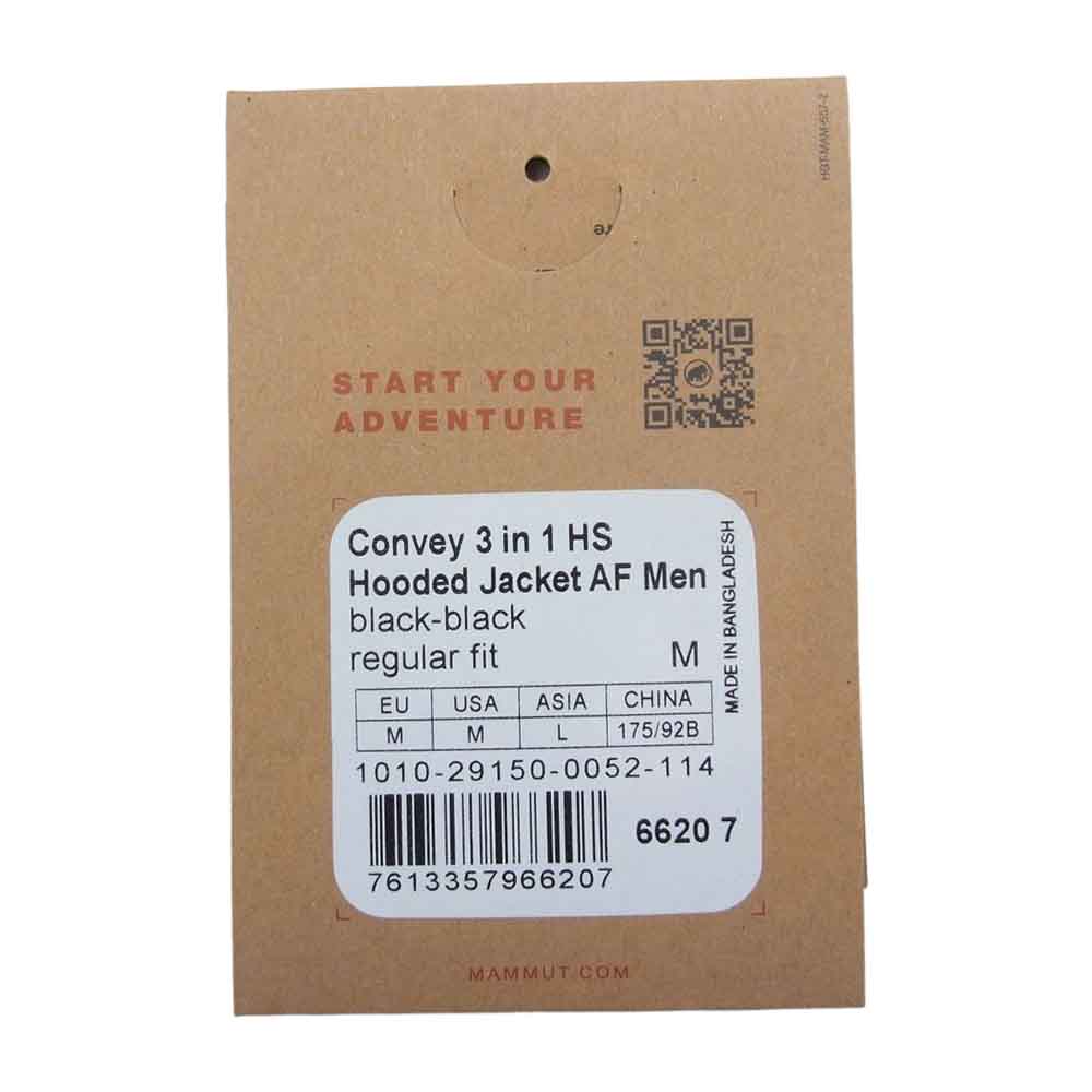 Mammut マムート 1010-29150 Convey 3 in 1 HS Hooded Jacket AF コンベイハードシェル フーデッド ジャケット  ブラック系 L【極上美品】【中古】