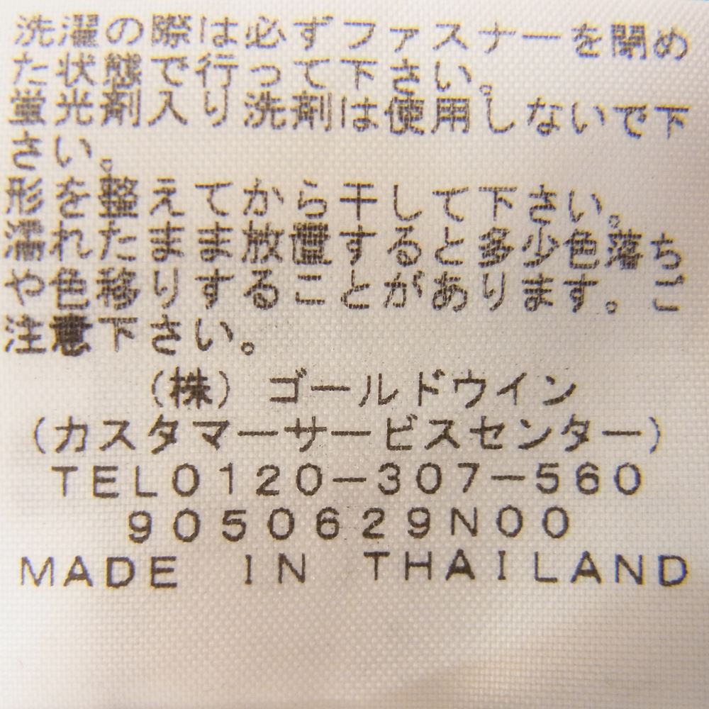THE NORTH FACE ノースフェイス NL71904 Mountain Versa Micro JKT ウンテン バーサ マイクロ ジャケット フリース ジャケット ネイビー系 M【中古】