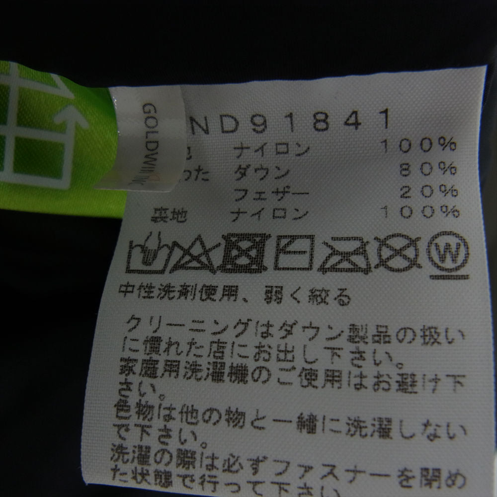 THE NORTH FACE ノースフェイス ND91841 Nuptse Jacket ヌプシ ジャケット NT ニュートープ ダウン ジャケット モスグリーン系 L【中古】