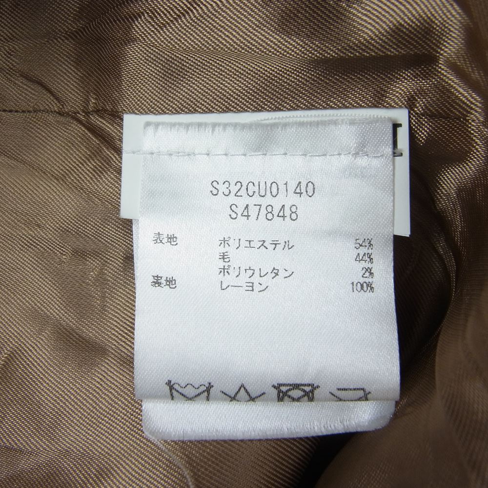 MAISON MARGIELA メゾンマルジェラ MM6 エムエムシックス 20AW S32CU0140 シワ加工 Vネック サイドスリット ロング ワンピース ベージュ系 36【中古】