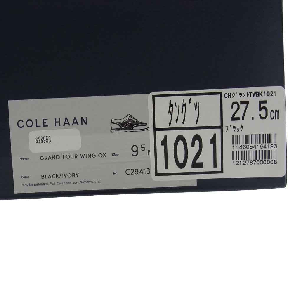 COLE HAAN コールハーン 4605419419 GRAND TOUR WING OX ウィング チップ ローカット スニーカー ブラック系 27.5cm【中古】