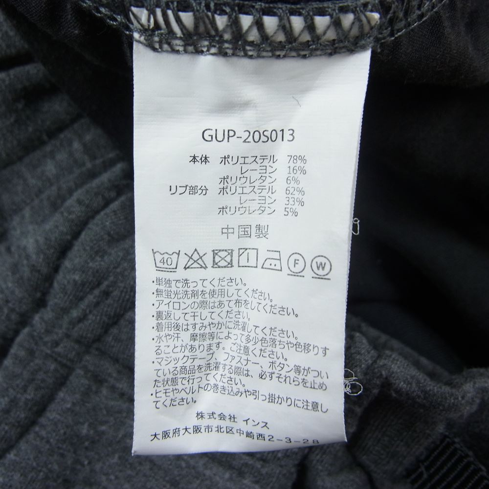 Gramicci グラミチ GUP-20S013 COOLMAX NARROW RIB PANT クールマックス ニット ナロー リブ パンツ クライミング グレー系 S【中古】