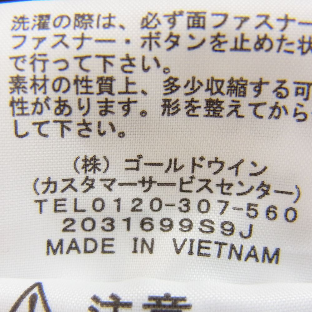 THE NORTH FACE ノースフェイス NB42232 Class V Cargo Short クラスファイブ カーゴ ショーツ ショート パンツ カーキ系 M【中古】