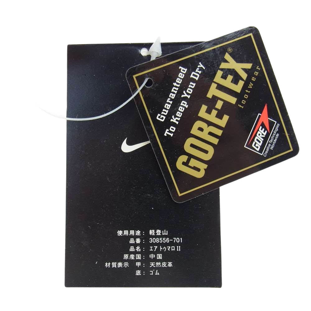 NIKE ナイキ 308556-701 ACG WMNS AIR TUMALO Ⅱ エア トゥマロ 2 ゴアテックス トレッキング シューズ ライトブラウン系 25cm【中古】