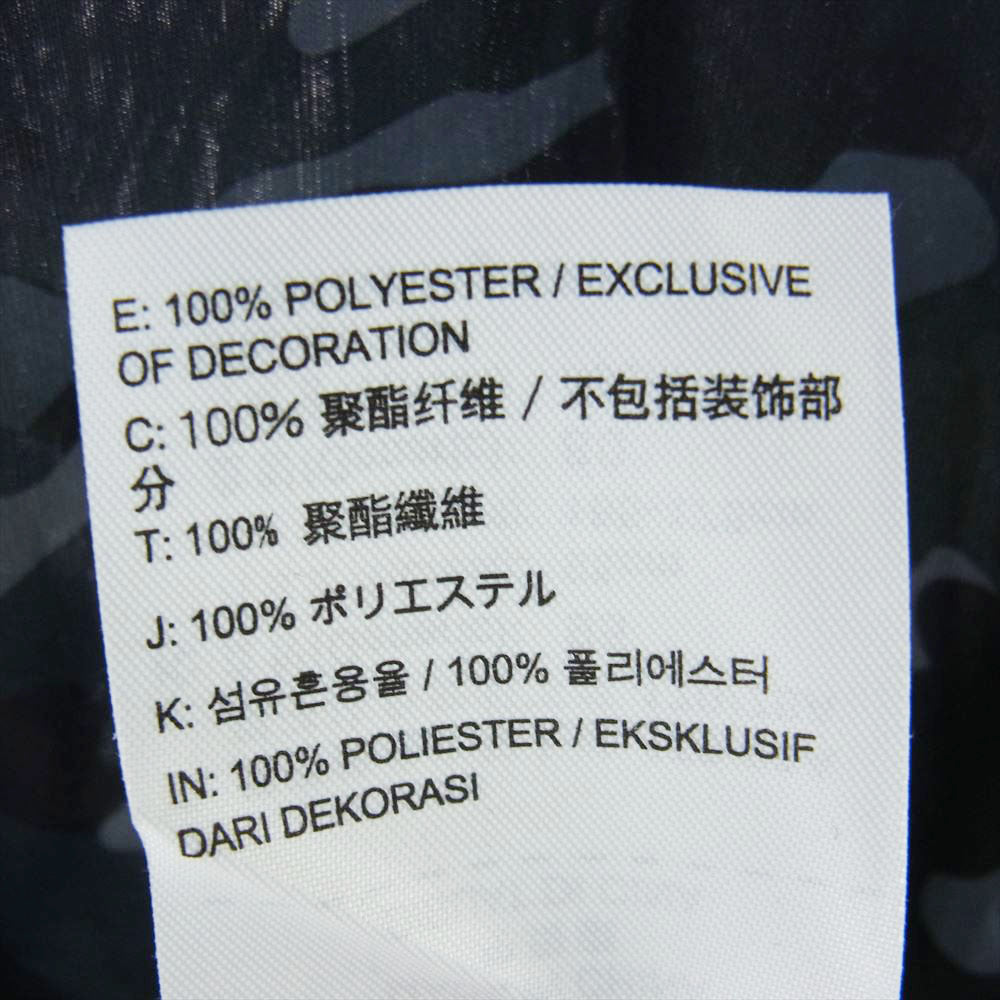 F.C.R.B. エフシーアールビー F.C.Real Bristol × NIKE ナイキ トレーニング シャツ ショーツ セット アップ 迷彩 ブラック系 グレー系 M【中古】