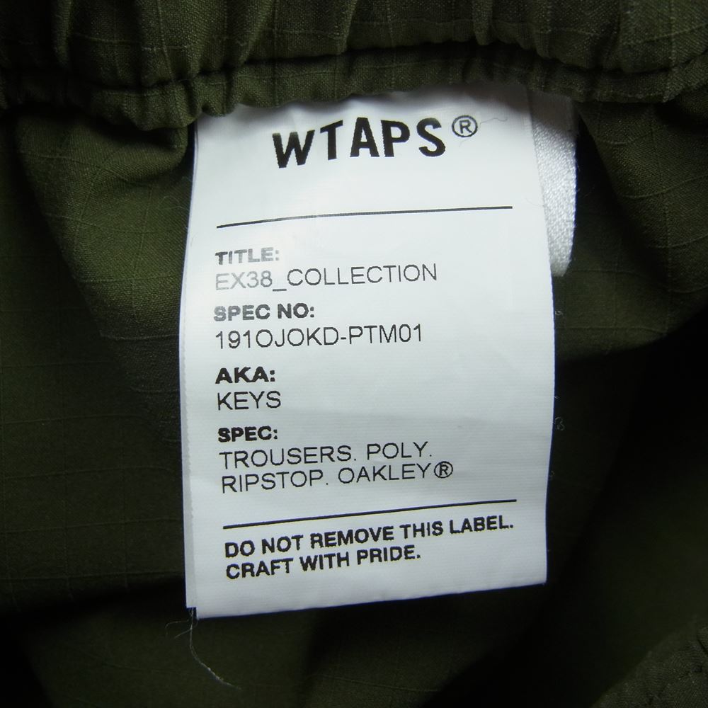 WTAPS ダブルタップス 19SS 1910JOKD-PTM01 × OAKLEY KEYS TROUSERS. POLY. RIPSTOP オークリー リップストップ トラウザー パンツ カーキ系 S【美品】【中古】